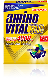 amino VITAL® GOLD