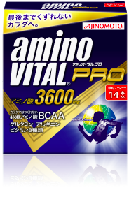 amino VITAL® PRO