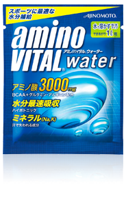 「アミノバイタル®」ウォーター 1ℓ用袋