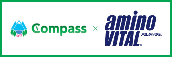 compass × aminoVITAL