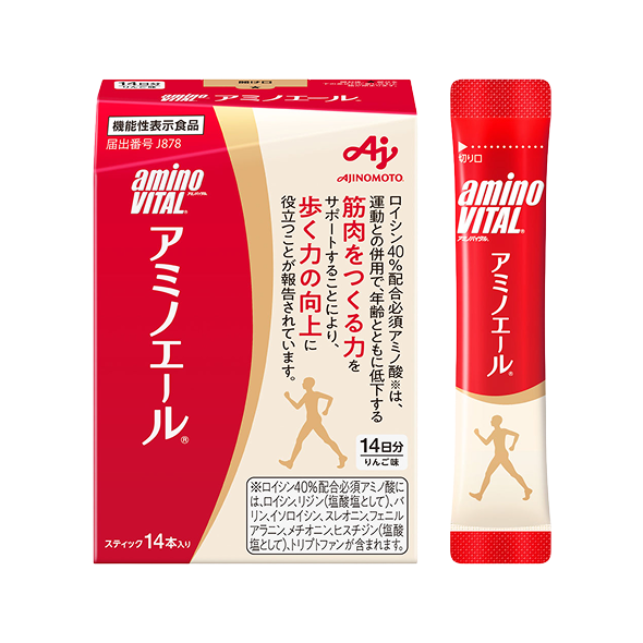 アミノバイタル」│味の素株式会社