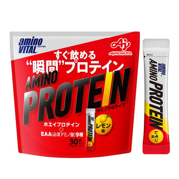 「アミノバイタル®アミノプロテイン」レモン味