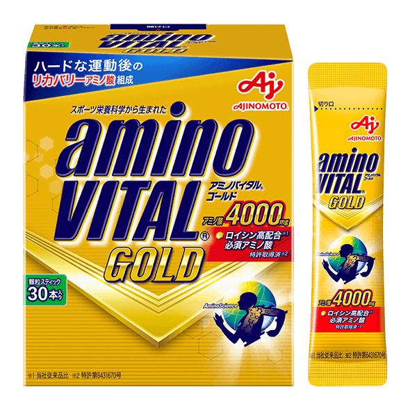 「アミノバイタル® GOLD」