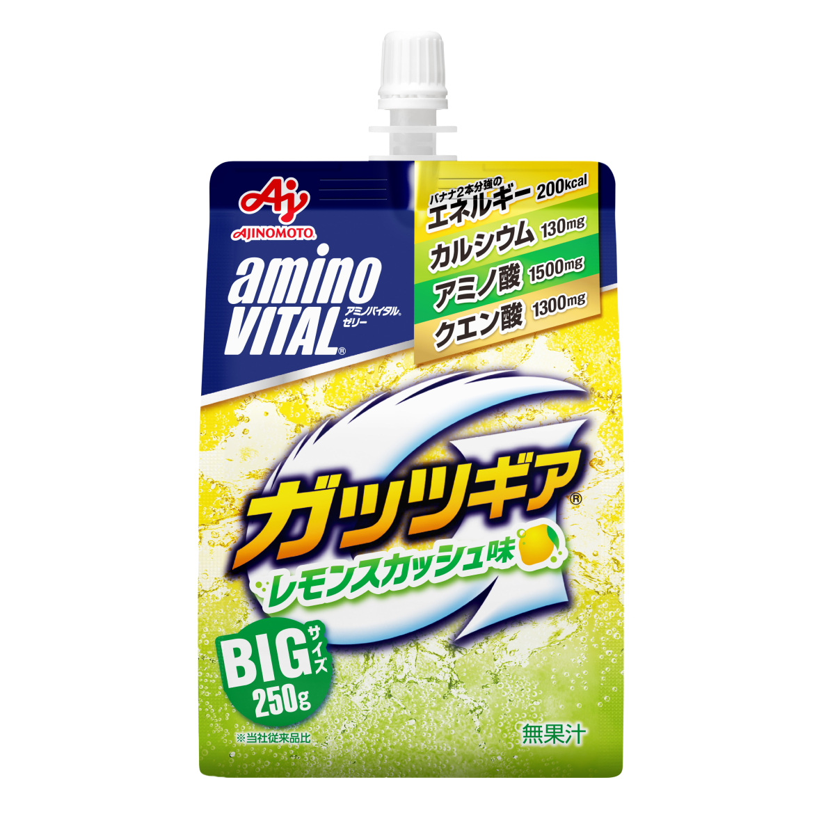 aminovital_jellydrink_gutsgear