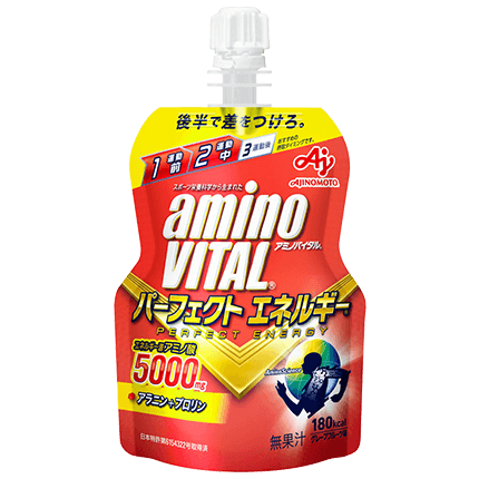 「アミノバイタル® パーフェクトエネルギー®」 ゼリードリンク