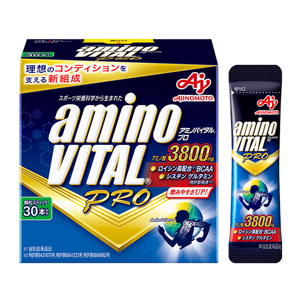 Amino Vital® PRO