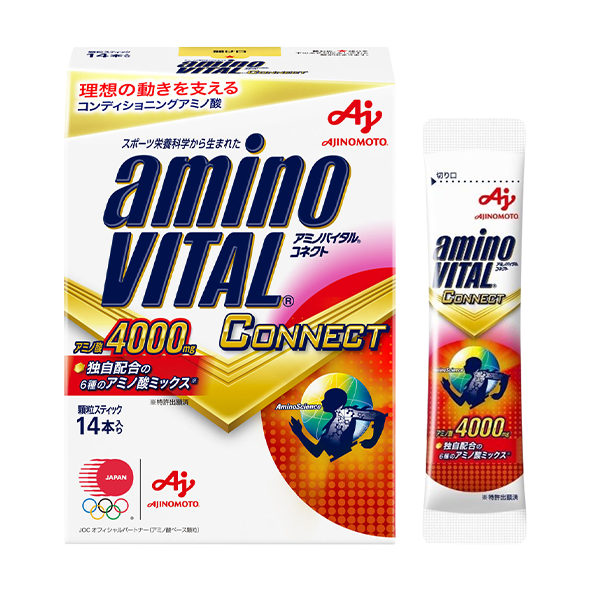 「アミノバイタル® CONNECT」