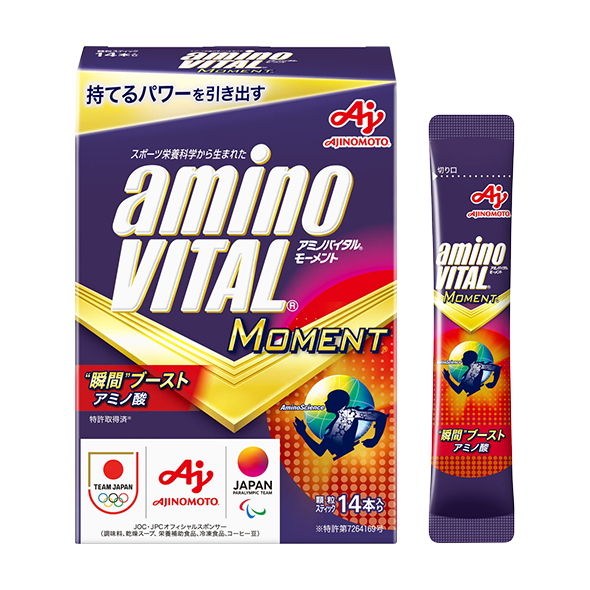 「アミノバイタル® MOMENT®」