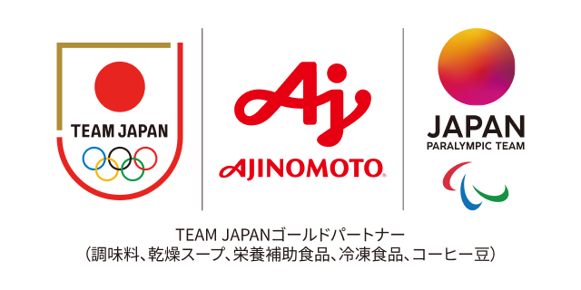 味の素KKはJOC・JPCパートナー