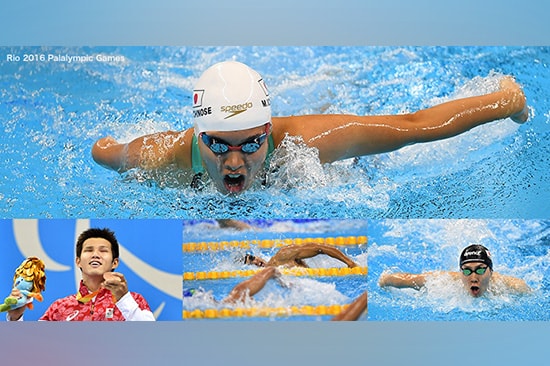 一般社団法人日本身体障がい者水泳連盟
