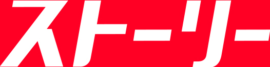 プレスリリース 味の素グループ