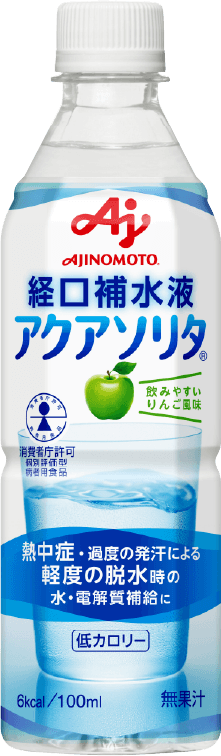 経口補水液アクアソリタ ペットボトル
