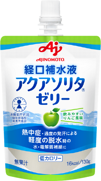 経口補水液アクアソリタ ゼリー 飲みやすいりんご風味