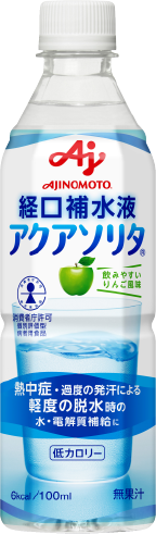 商品画像：経口補水液アクアソリタ ペットボトル