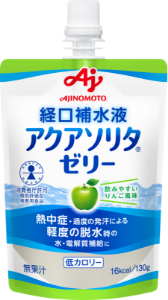 商品写真：経口補水液「アクアソリタ&reg;」ゼリー りんご風味 内容量130g