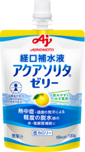 商品写真：経口補水液「アクアソリタ&reg;」ゼリー ゆず風味 内容量130g