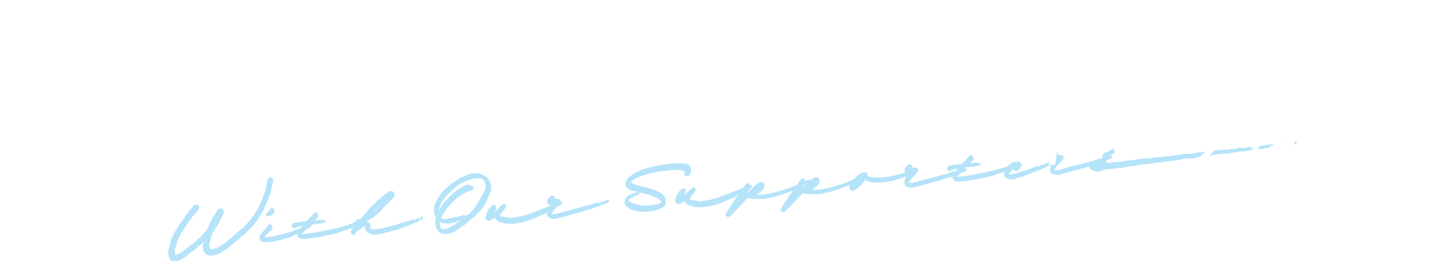 「応援熱中症」対策プロジェクトに賛同いただいた学校・吹奏楽部のみなさま
