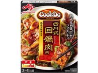 Cook Do® 四川式回鍋肉用｜商品｜味の素株式会社