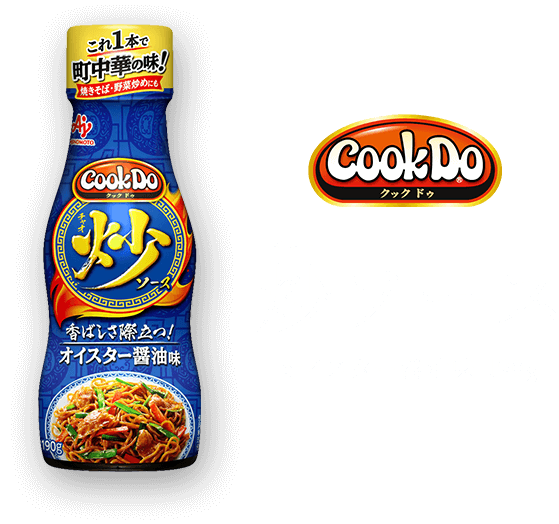 クックドゥ 炒ソース 上海オイスター醤油味 190g