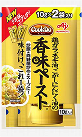 Cook Do® 香味ペースト