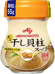 味の素kk中華だしシリーズ 味の素株式会社 Ajinomoto Co Jp統合サイト