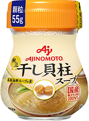 味の素kk中華だしシリーズ 味の素株式会社 Ajinomoto Co Jp統合サイト 味の素kk中華だしシリーズ 味の素株式会社 Ajinomoto Co Jp統合サイト