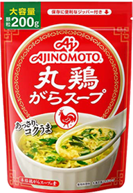 丸鶏がらスープ