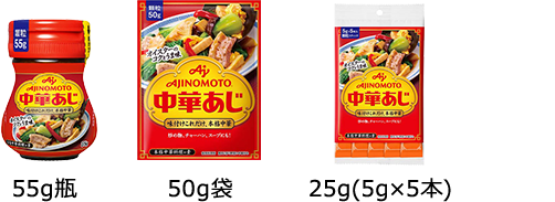 味の素KK 中華あじ