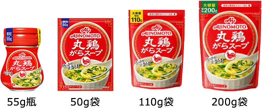 味の素kk中華だしシリーズ 味の素株式会社 Ajinomoto Co Jp統合サイト