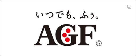 AGF