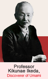 Kikunae Ikeda