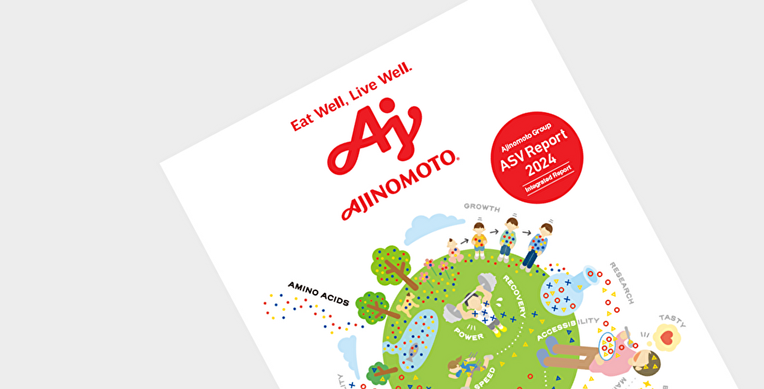 ASV Report (Integrated Report)