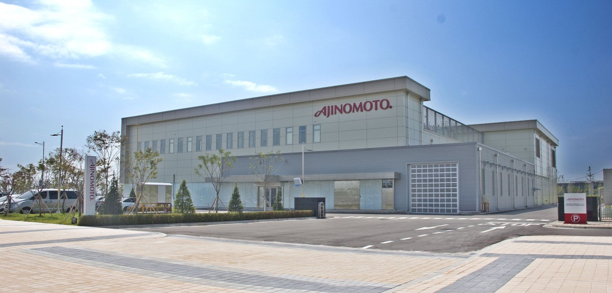 ajinomoto genetika research institute