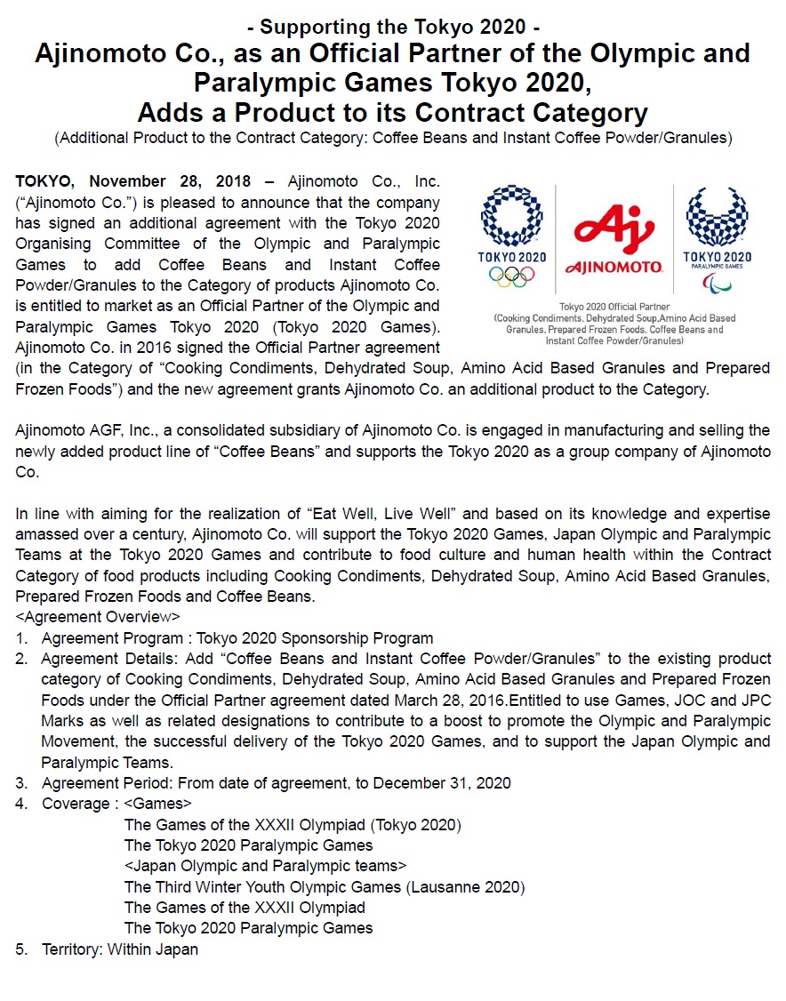 ーSupporting the Tokyo 2020ーAjinomoto Co., as an Official Partner