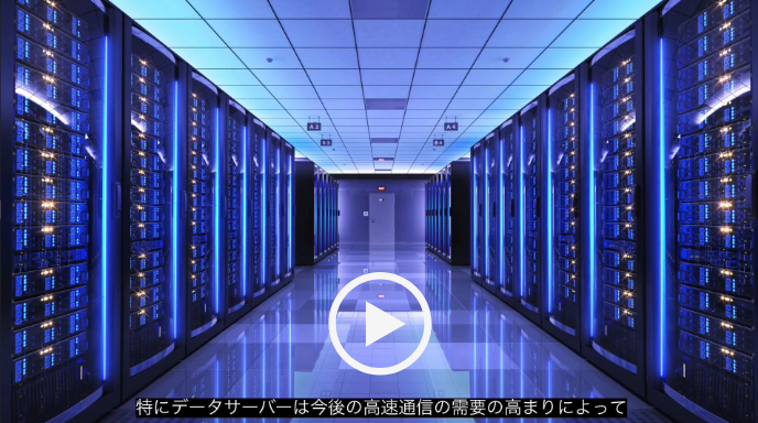 受賞動画