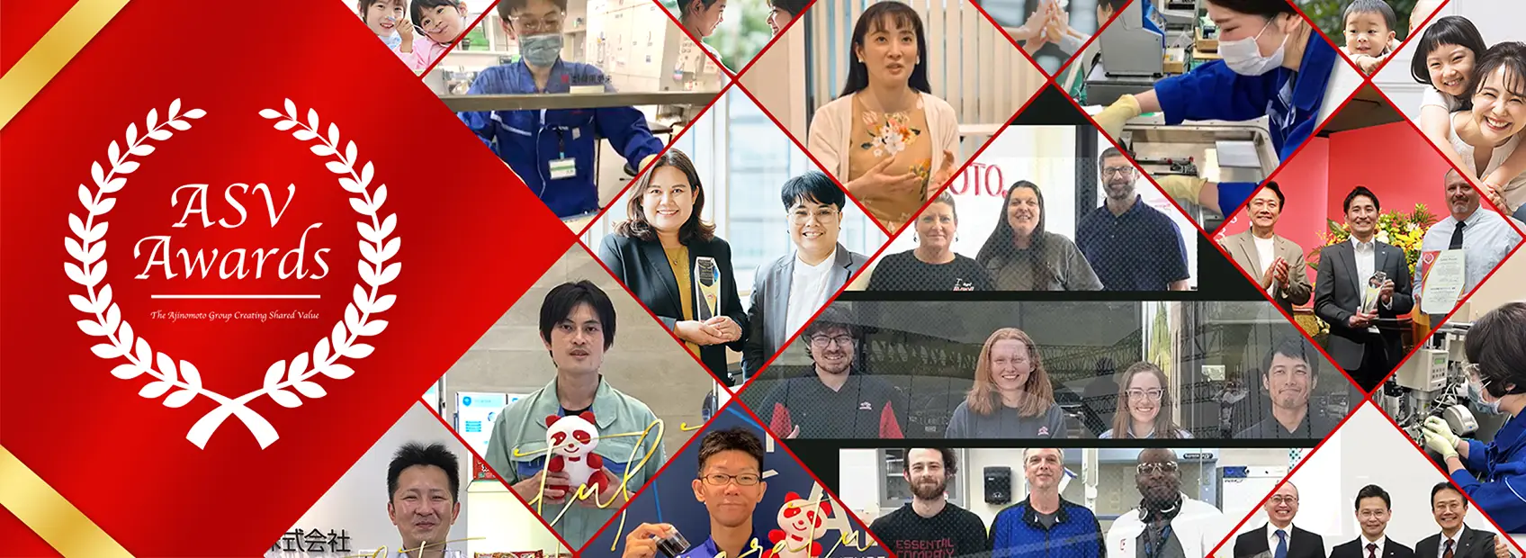 ASVアワード2025の様子