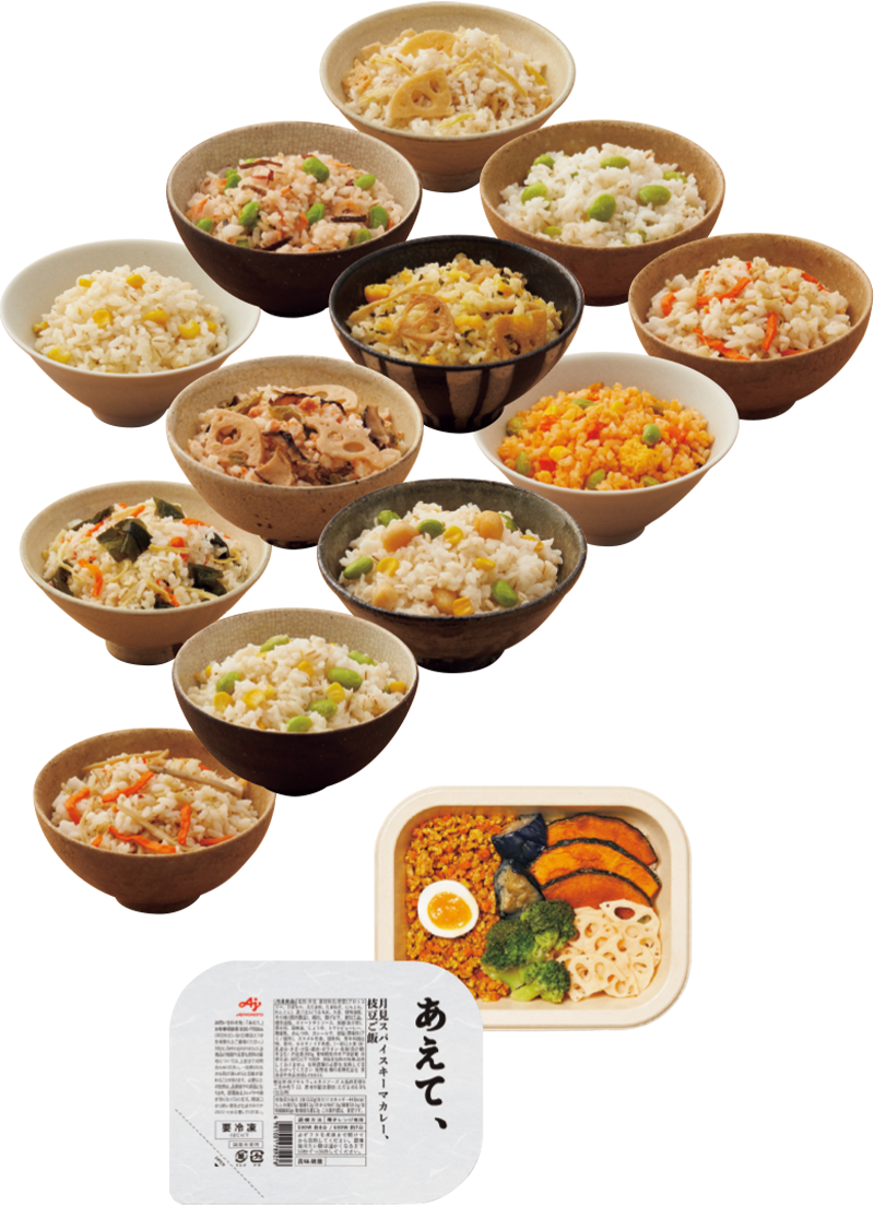 事例５