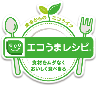 みんなにもできるいろいろな 食エコ 活動 環境への取り組み 味の素グループ