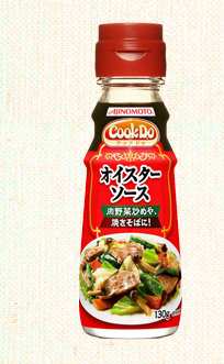 味の素グループのエコな製品作り｜食卓から始めるエコライフ｜味の素