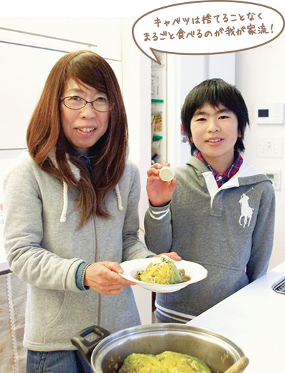 キャベツは捨てることなくまるごと食べるのが我が家流!