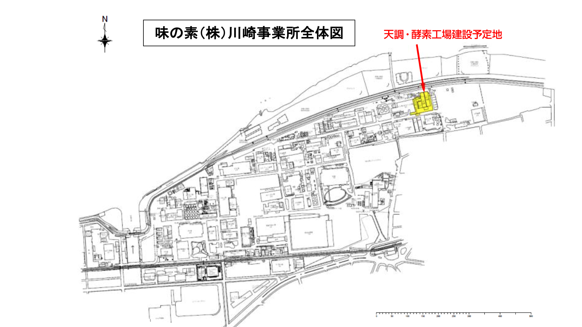 味の素（株）川崎事業所全体図