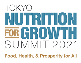 東京栄養サミット2021