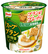 彩り野菜クリーム