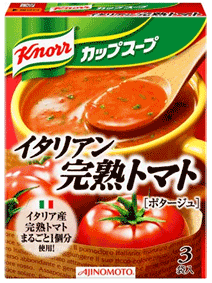 クノール カップスープ イタリアン完熟トマト 新発売