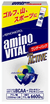 「アミノバイタル」ワンデーパック