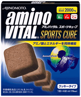 「アミノバイタル」ＳＰＯＲＴＳ ＣＵＢＥ