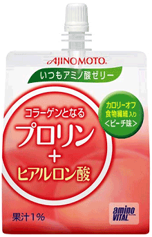 プロリン＋ヒアルロン酸