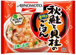 「秋鮭と貝柱の釜炊きごはん」