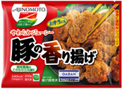 Action！ FROZEN FUTURE 〜 味の素冷凍食品 家庭用