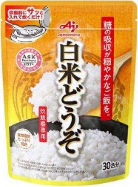 お買い得商店街 味の素株式会社は、酵素の働きで白米のでんぷんが分解されにくい その他